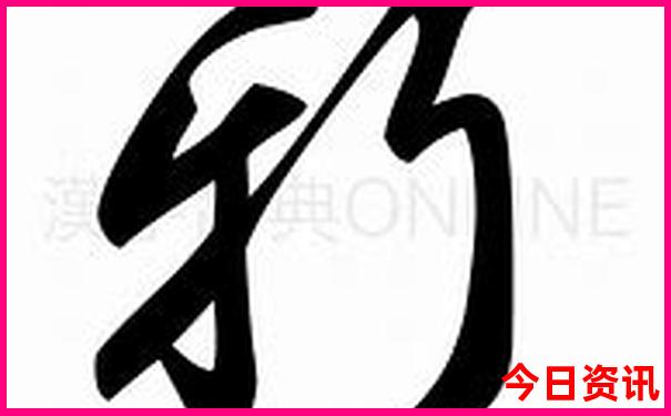 中国十大6a景区