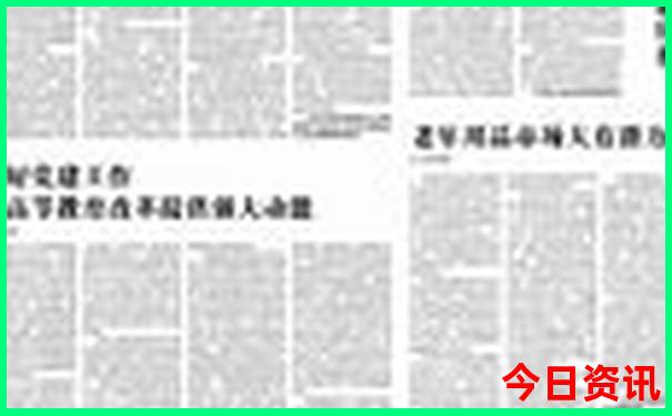 汉中旅游最值得去的地方